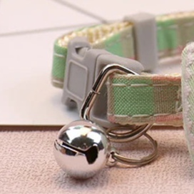 Cute dog collar